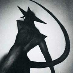 erosundead