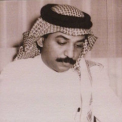 AHMED