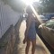 Ana Achepa