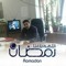 حسن عساكر عساكر