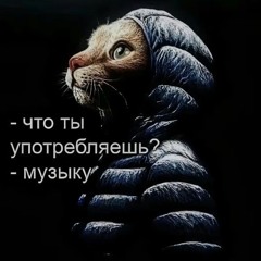 minerov