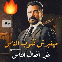 يوسف محمد