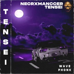 Necrxmanccer