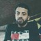 اسلكوا بقي