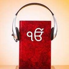 Punjabi Audio Book - Sikh History