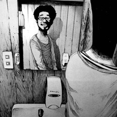 quietus