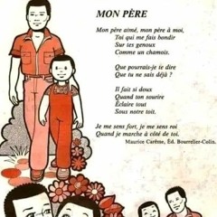 Pepe rene Noufe