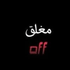 كريستينا جرجس شنوده