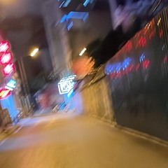 Anh Huy Bùi