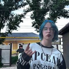 Aprulmat