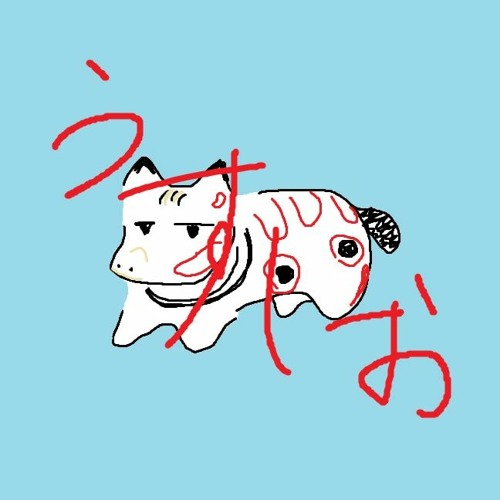 Merubeko’s avatar