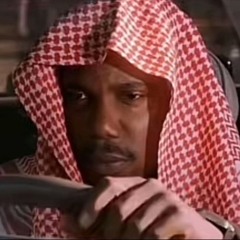 wahab