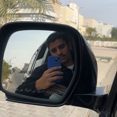 تاريخ احبك ""