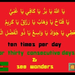 tabdus