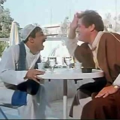 مزجانجي