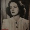 منار