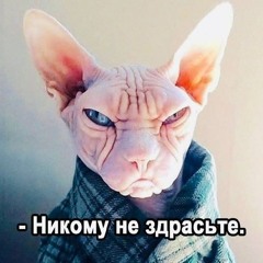 Йозеф Геббельс