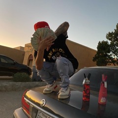 275naetae