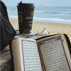 "الا من أتي الله بقلبٍ سليم"  تلاوة  من سورة الشعراء  القارئ عثمان المكي