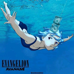 Æ
