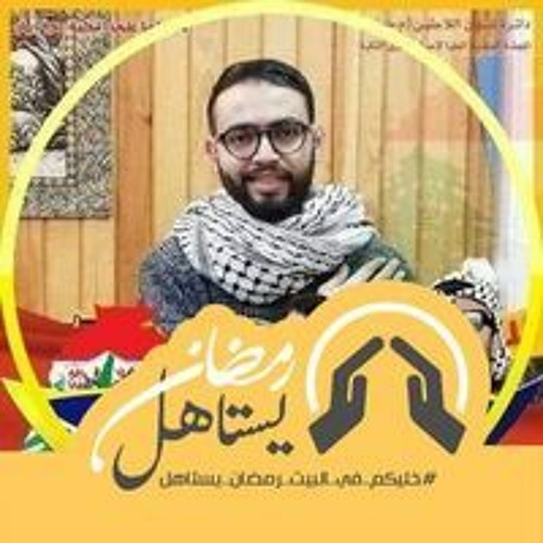 Amal Khaldi’s avatar