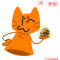 Mystical Hamburgers Rad Beats