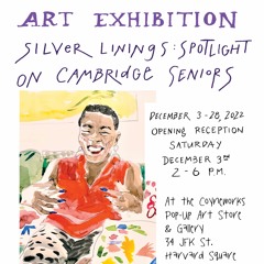 Juicy Southern Accent