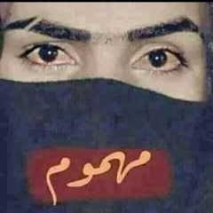 ابو مازن
