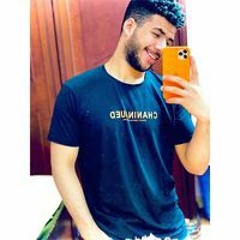 Abdala Ana