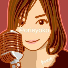 Orie Yoko