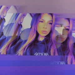 Naya08