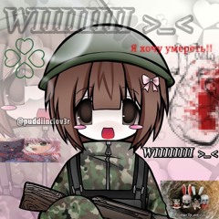 88🍼^_^🪖🍓⁴²