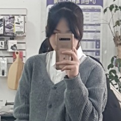Bao An