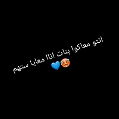 Adel Eldeeyb