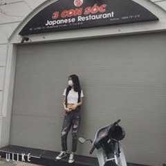 NT Trang