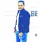 احمد المصري