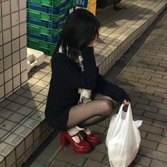 Siripat