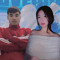 Kiều My
