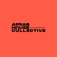 Arab House Collective