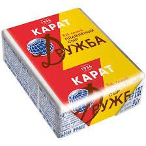 а чо это я не помню