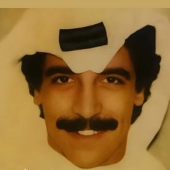 Mohammad Al-Boloushi
