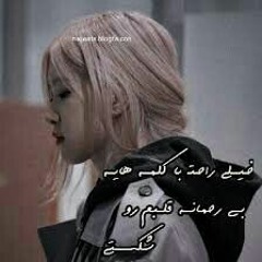 💔😞e.a😢💘