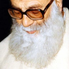 طِوىَ