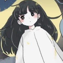 aisuniie