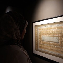 مريم جابر