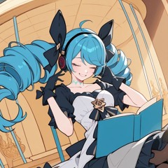 inari
