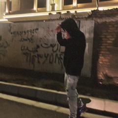 808 Amirsam