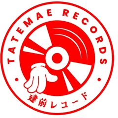 Tatemae Records