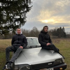 SAMCHUK - Вона