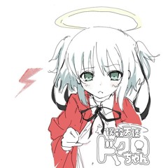 EmMizu水